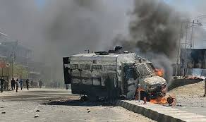 Judicial Commission to Probe Leh Violence and Civilian Deaths, Ensuring Justice and Accountability